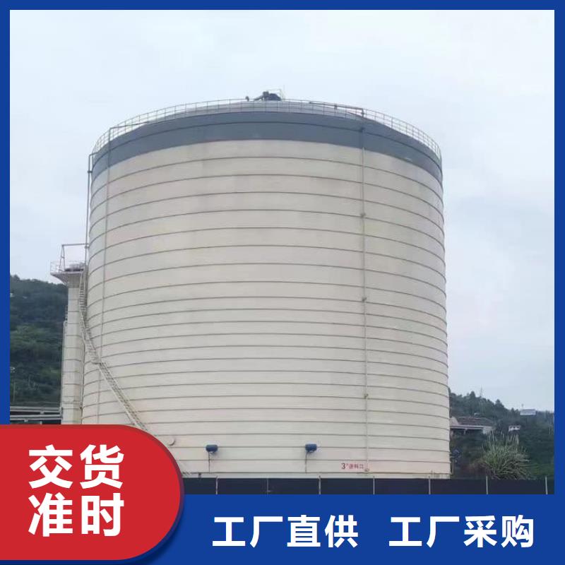 发货及时的2万吨粉煤灰钢板库经销商