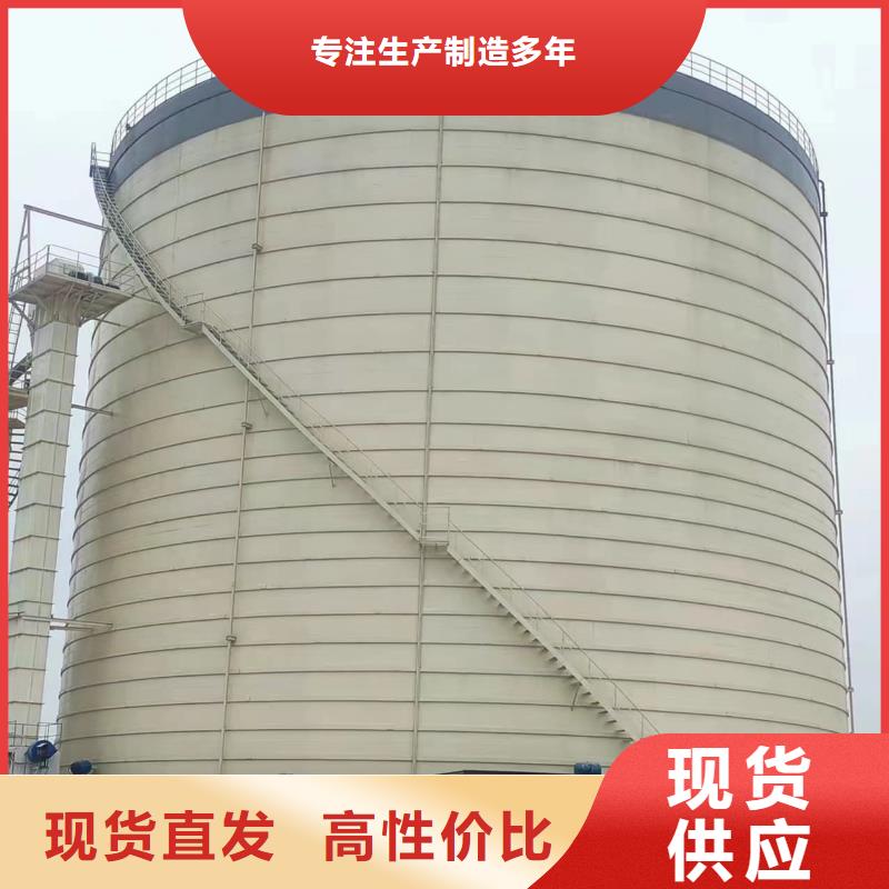 常年供应大型钢板仓-价格优惠