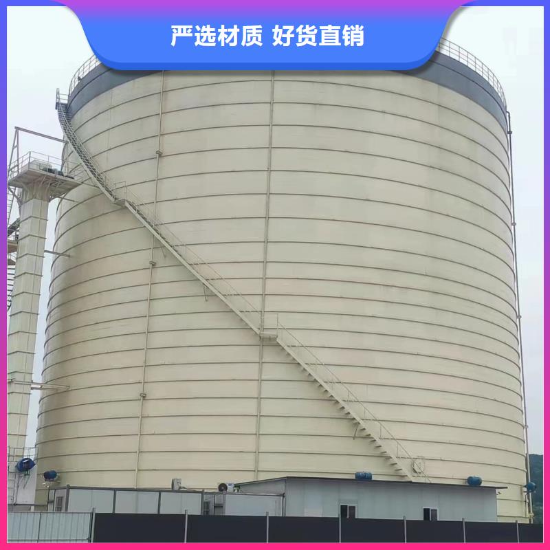 矿粉储存罐包邮现货直销