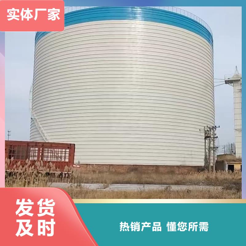 发货及时的2万吨粉煤灰钢板库经销商