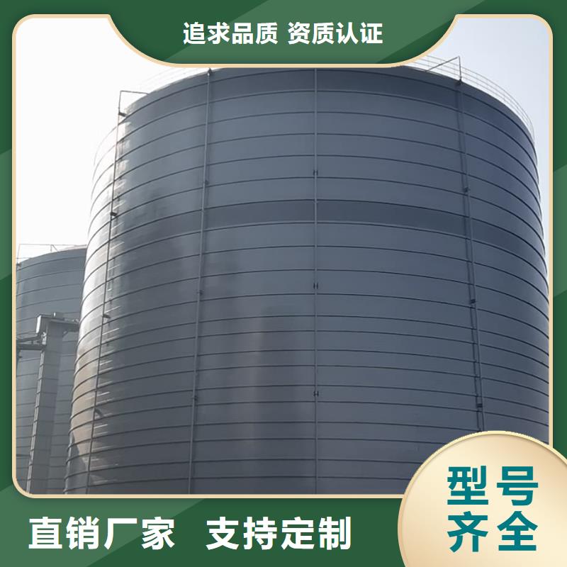 水泥储存钢板库新品