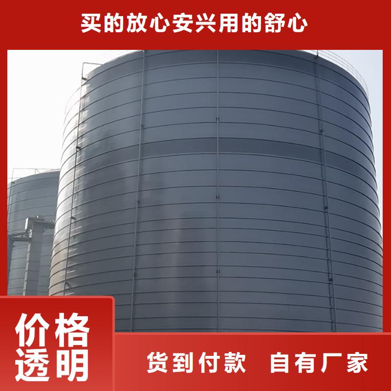焊接钢板库厂家数十年行业经验