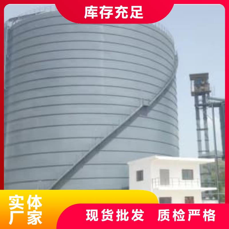 2025价格优惠#骨料钢板仓#本地厂家