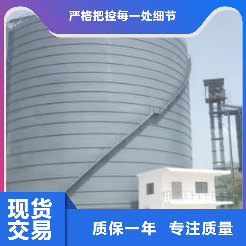 大型钢板库产品质量优良