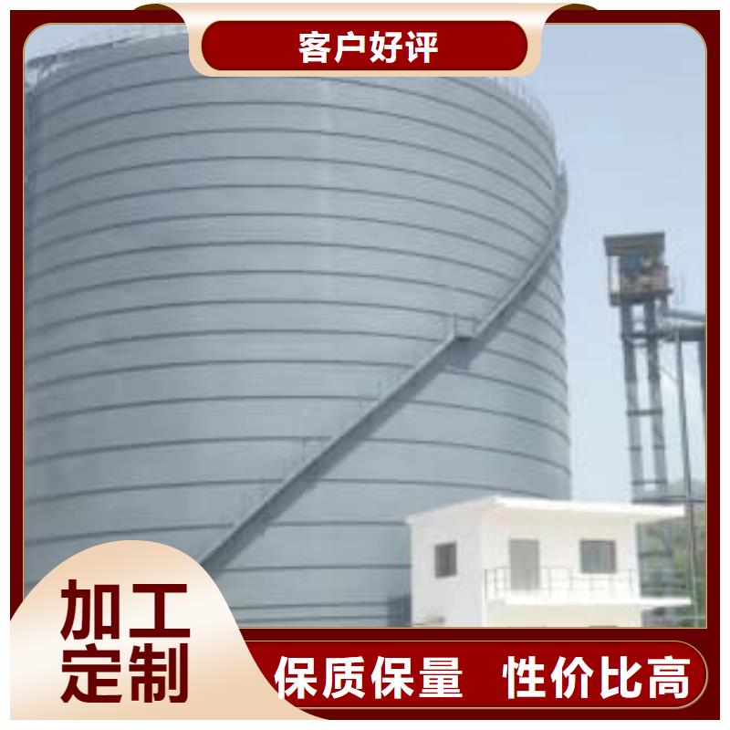 水泥钢板仓定做价格