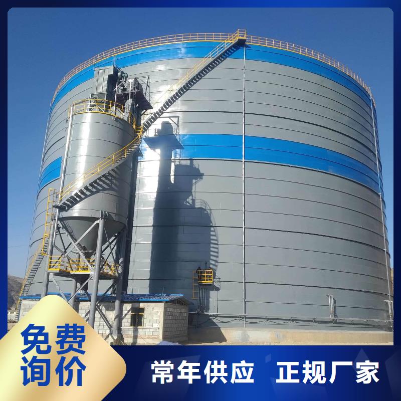 供应大型钢板库-实体厂家可定制