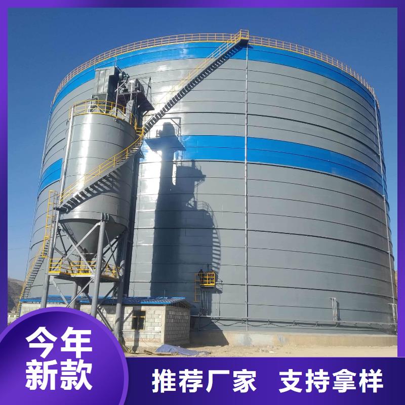 1万吨水泥钢板仓厂家批发价-让您满意