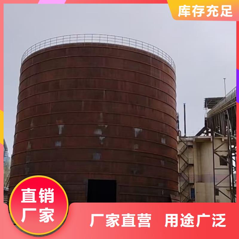 矿粉储存罐定制,矿粉储存罐采购