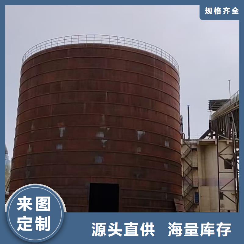 落地式焊接钢板仓自产自销