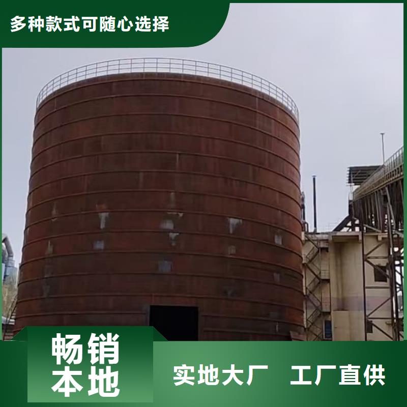 焊接钢板库厂家-可来厂参观