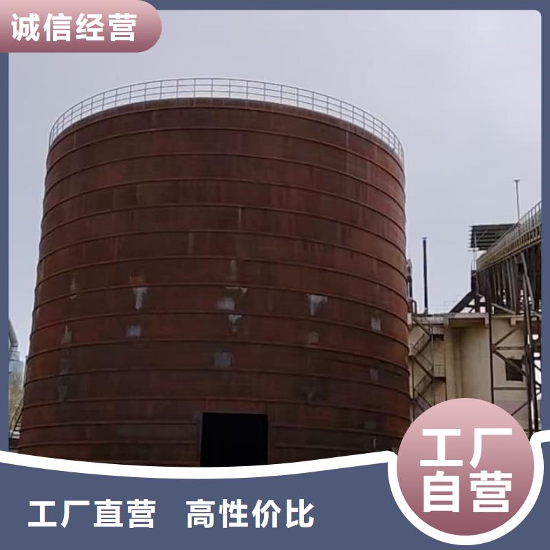 发货及时的2万吨粉煤灰钢板库经销商