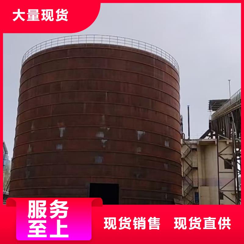 可定制的矿粉储存罐生产厂家