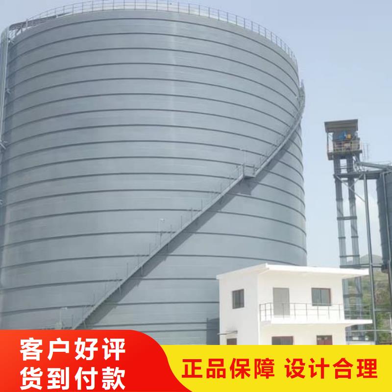 骨料钢板仓-助您购买满意