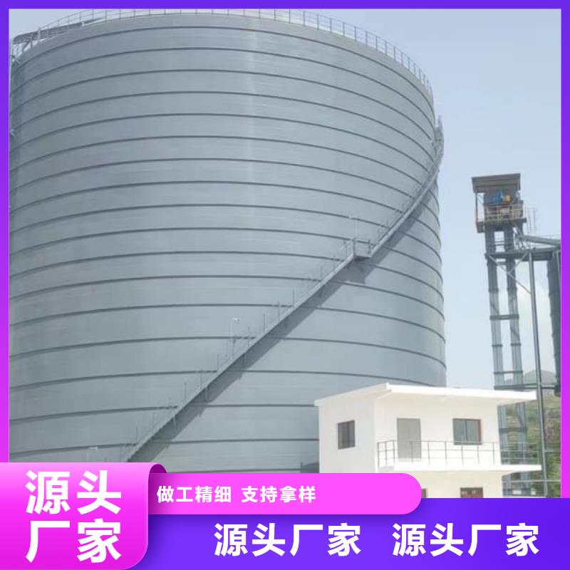 2025欢迎访问##焊接钢板仓##生产厂家