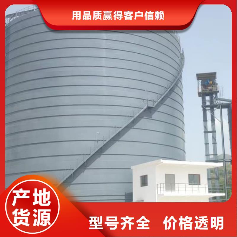 价格合理的矿粉储存罐供应商