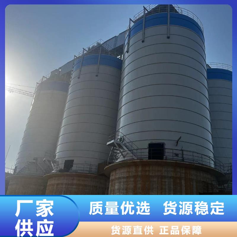 落地式焊接钢板仓厂家，发货快