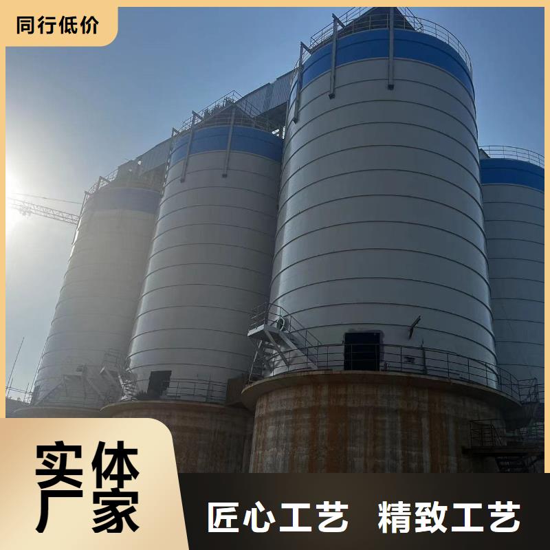 大型钢板仓定做