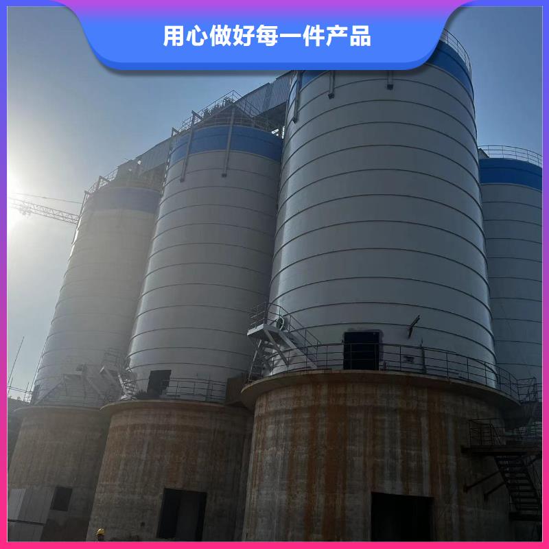 骨料钢板库单价