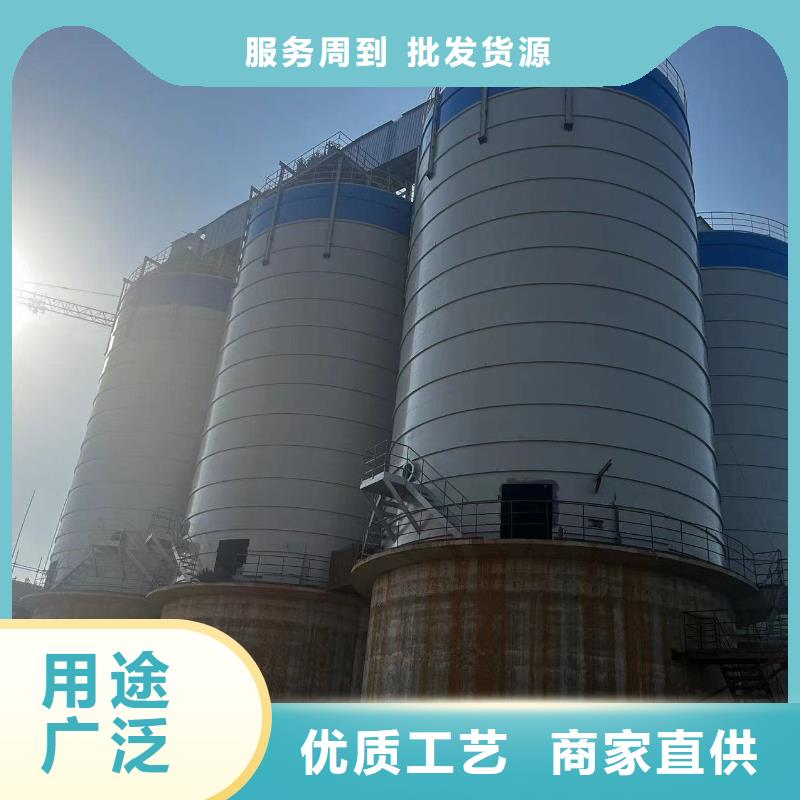 骨料钢板仓-助您购买满意