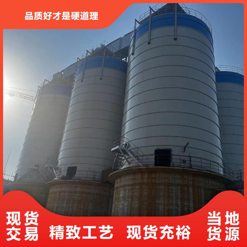 现货充足的骨料钢板库厂家