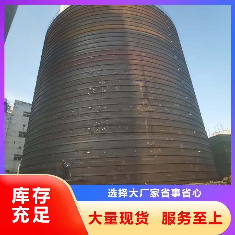 大型钢板库、大型钢板库厂家现货