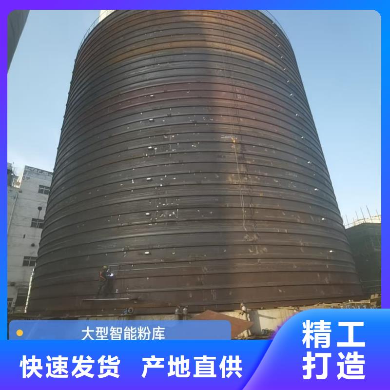 骨料钢板库单价