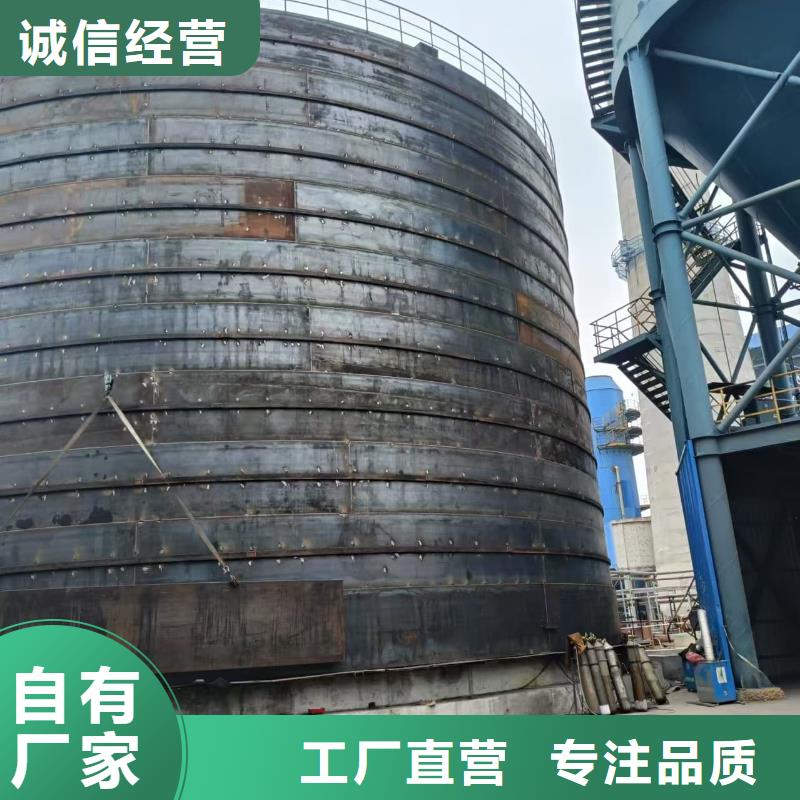 矿粉储存罐直销品牌:矿粉储存罐生产厂家