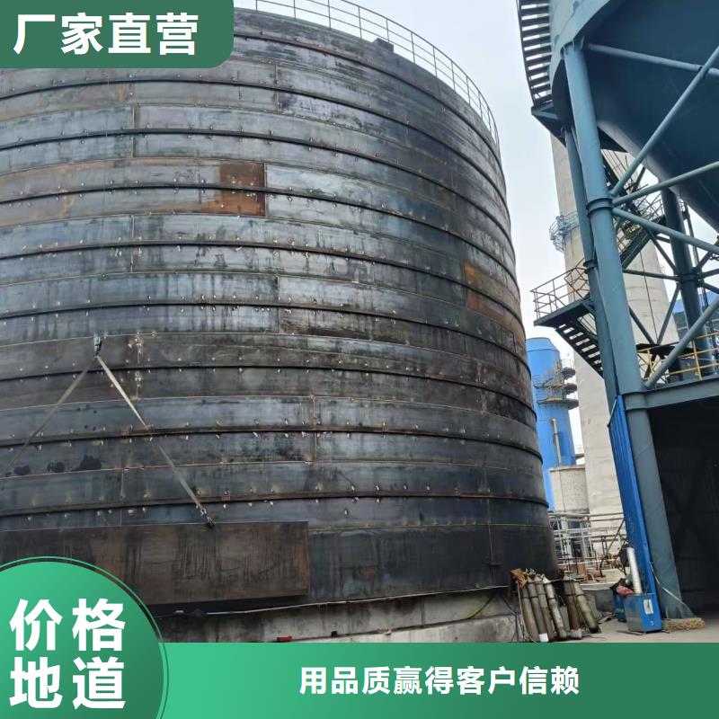 发货及时的2万吨粉煤灰钢板库经销商