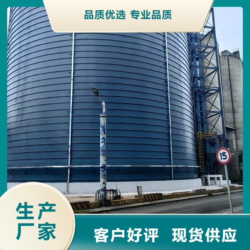 矿粉储存罐直销品牌:矿粉储存罐生产厂家