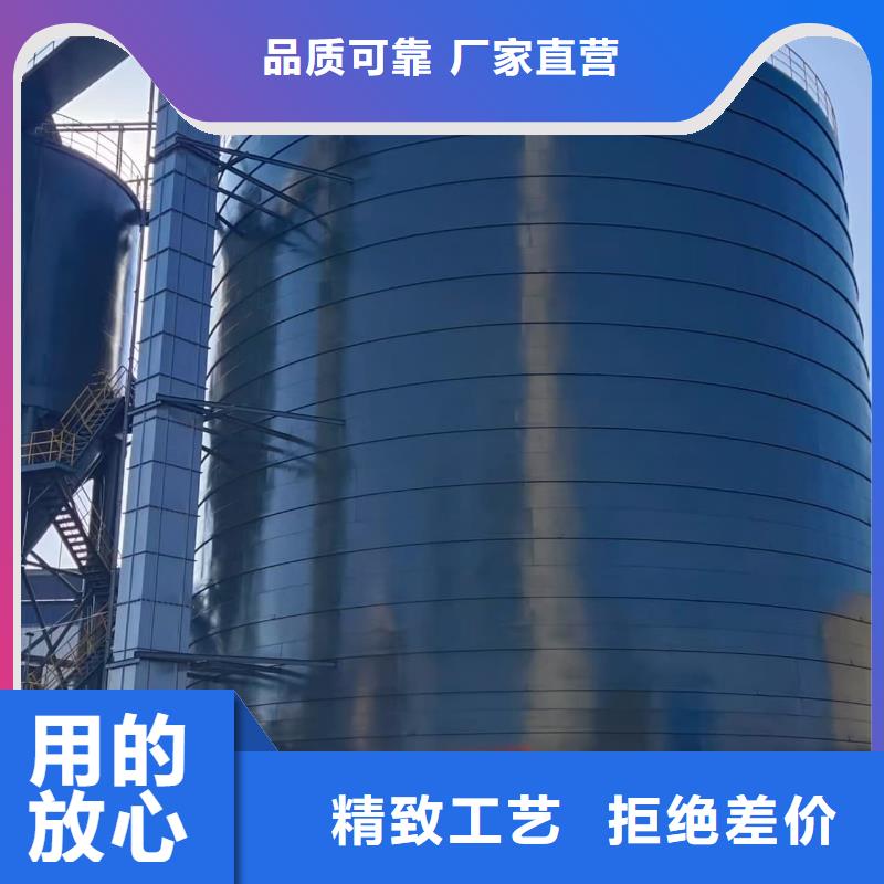 骨料钢板仓品牌保证