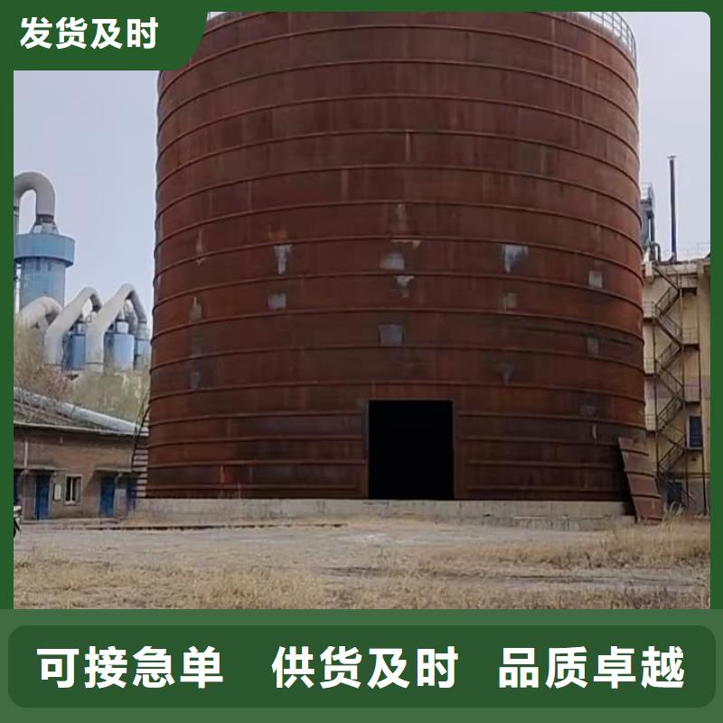 选骨料钢板库认准正阳钢板仓建设工程有限公司