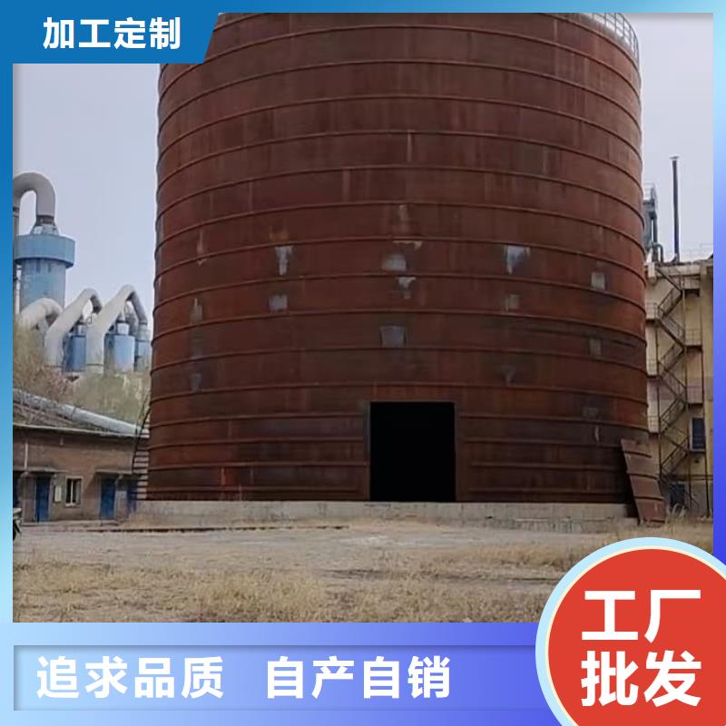 粉煤灰储存罐-买贵可退
