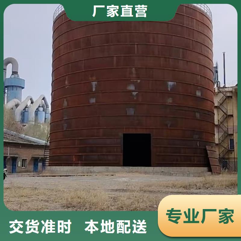 质量可靠的焊接钢板仓基地