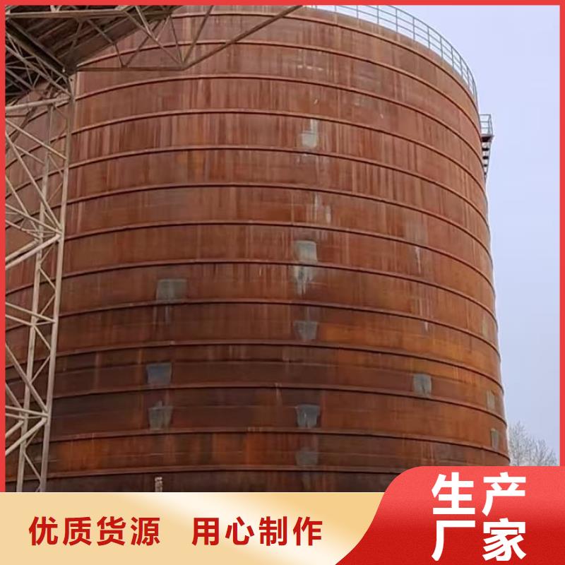 选骨料钢板库认准正阳钢板仓建设工程有限公司