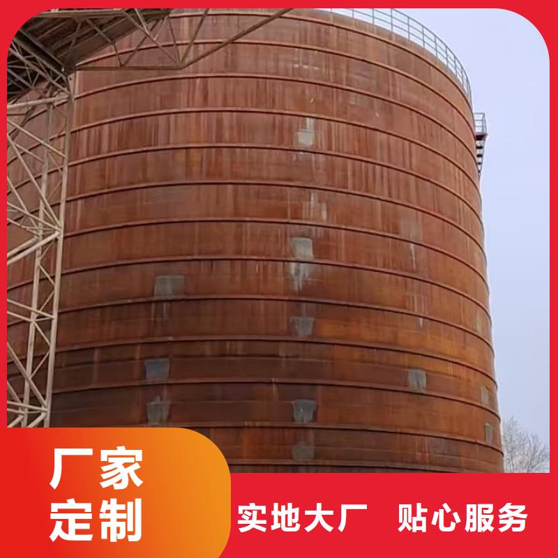 大型钢板仓采购