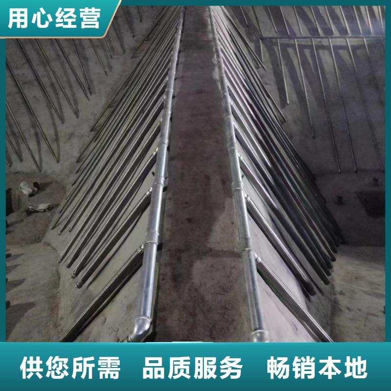 气化板量大包邮