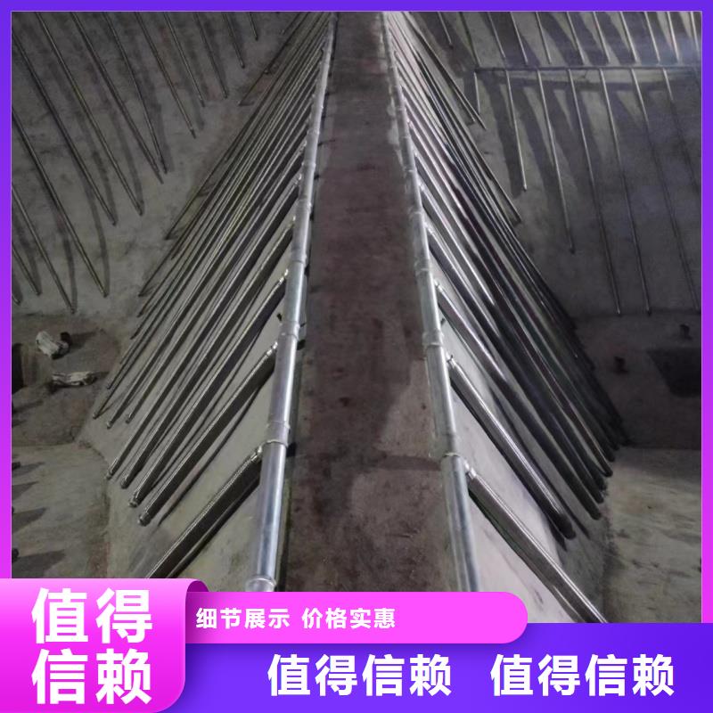 气化棒厂家量大优惠