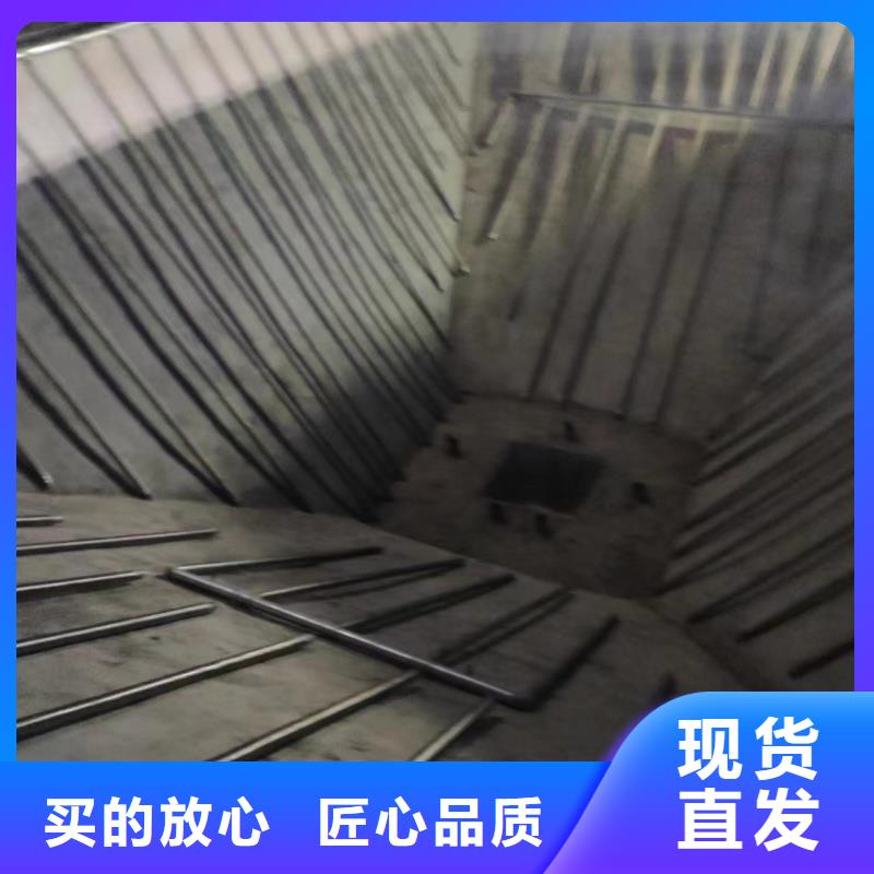 定做40流化棒