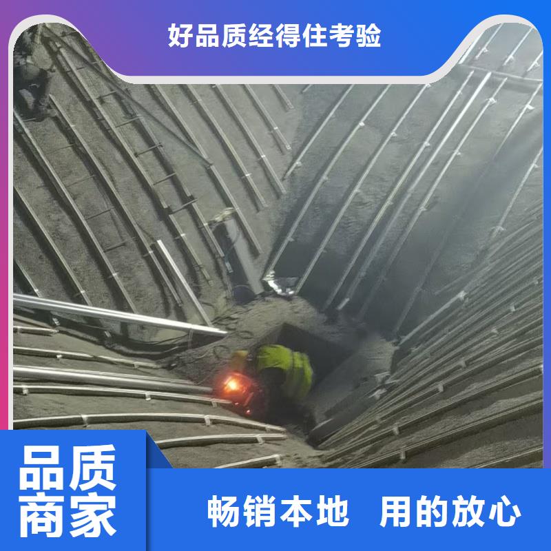 定做40流化棒
