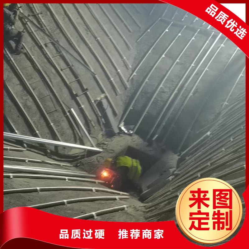 气化管让利促销