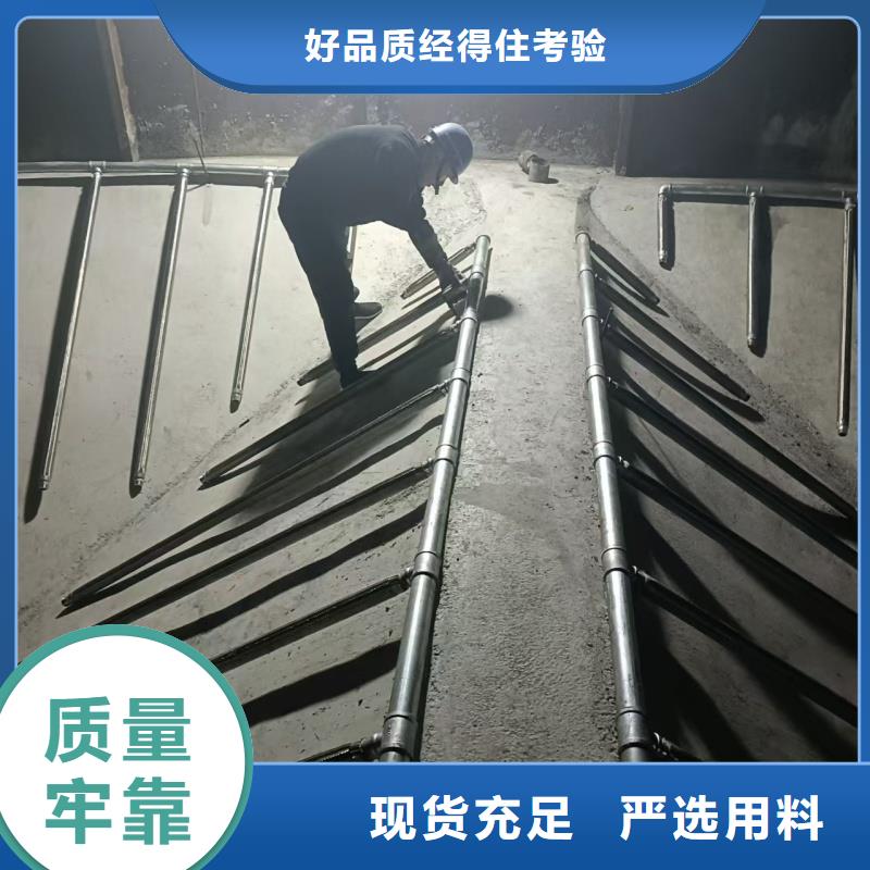 流化管正规生产厂家