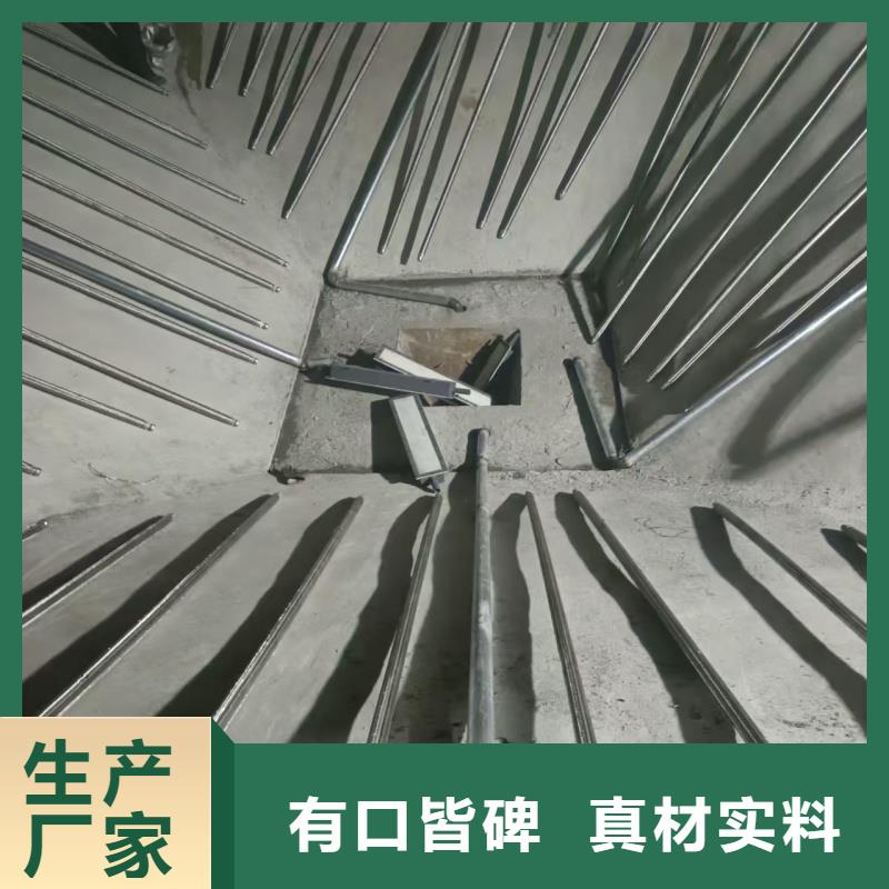 #40流化棒#-价格低