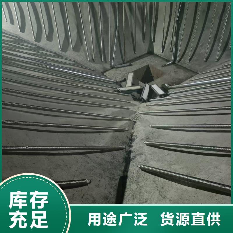 40流化棒厂家直销