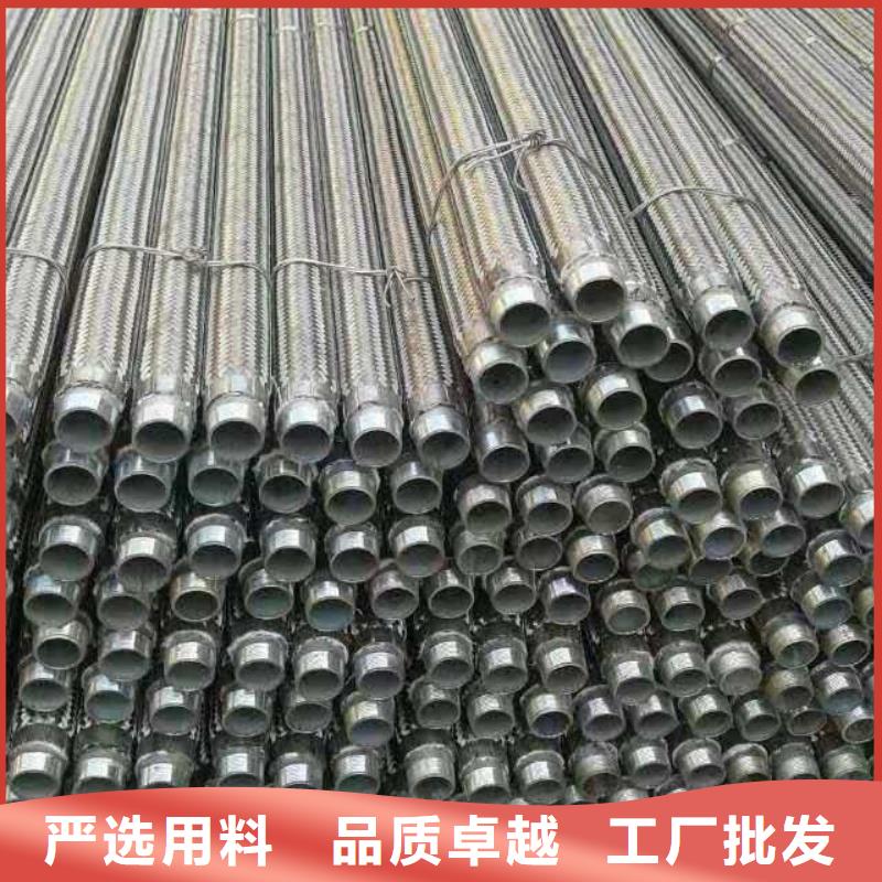 定做40流化棒