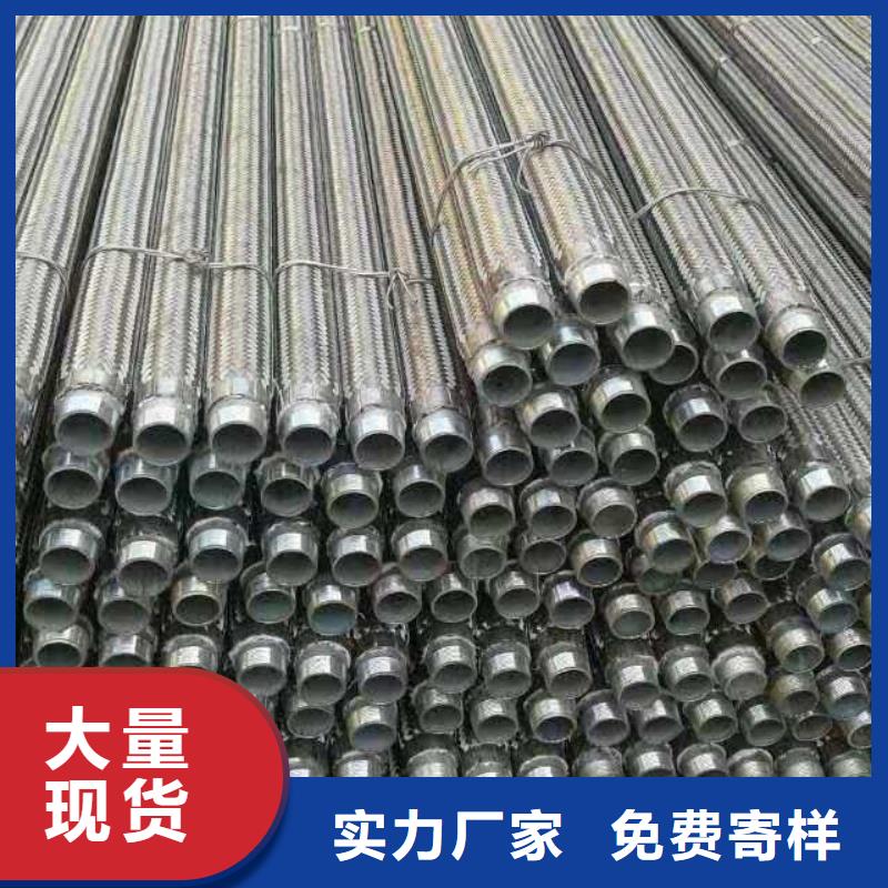 气化板厂家，价廉