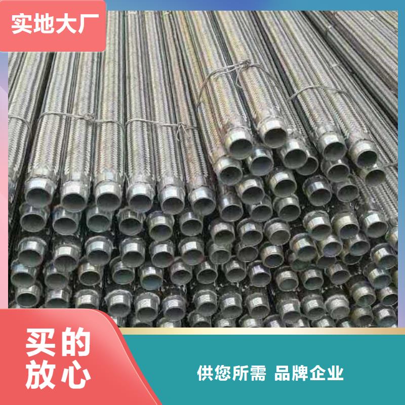 值得信赖的气化板供货商