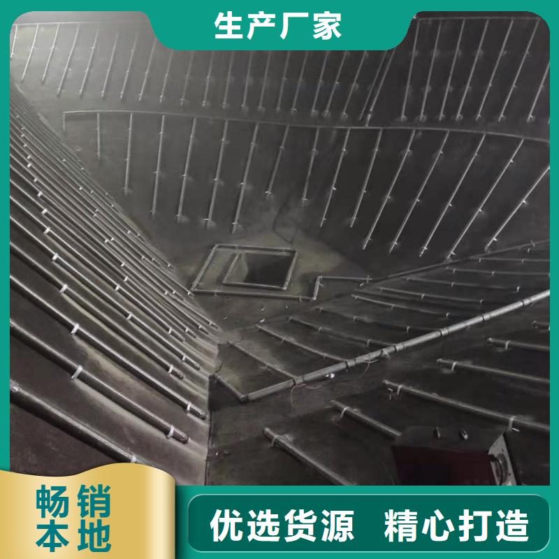 气化棒信誉为重
