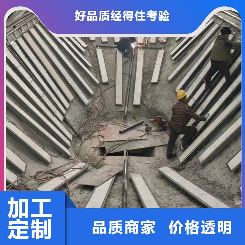 价格合理的优质气化板生产厂家