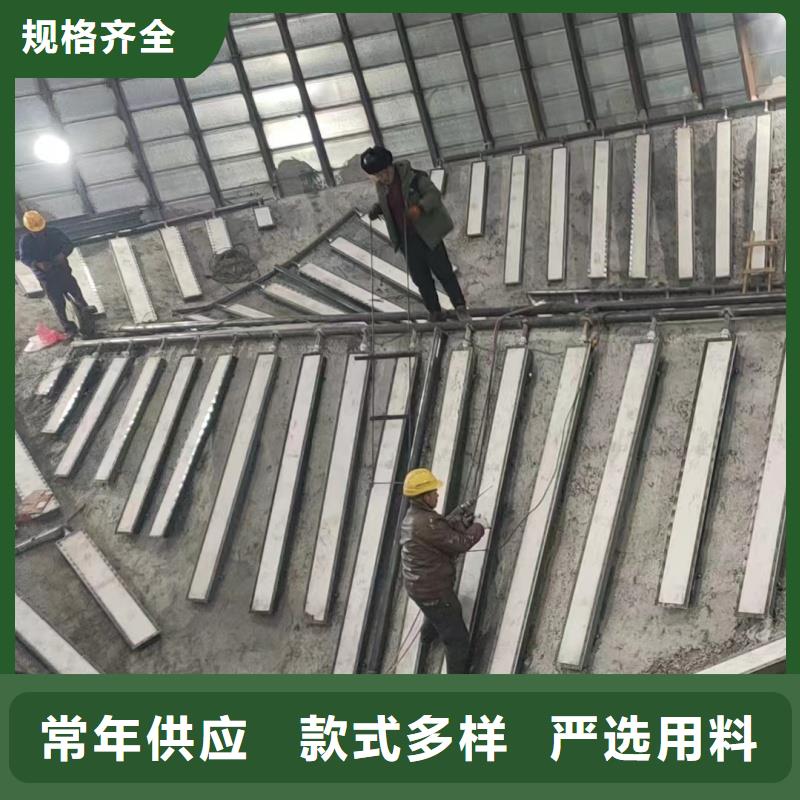 气化板厂家，价廉