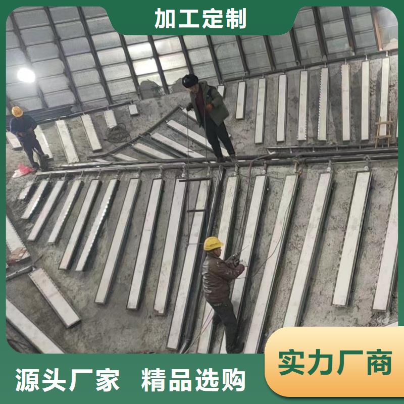 气化板厂家，价廉